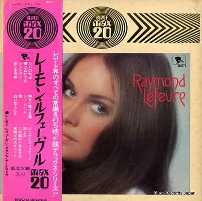 MAX1 front cover