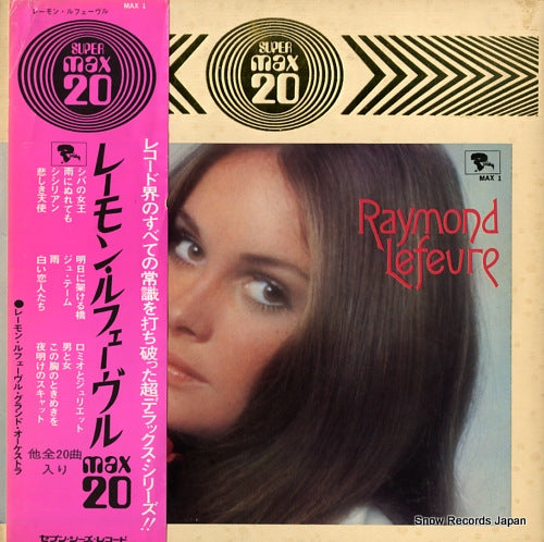 MAX1 front cover