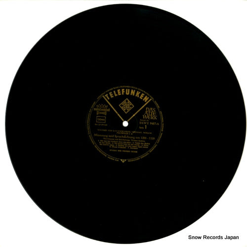 SAWT9487-A disc