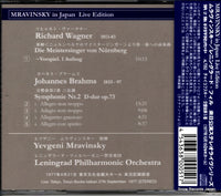 ALT051 back cover