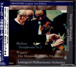 ALT051 front cover