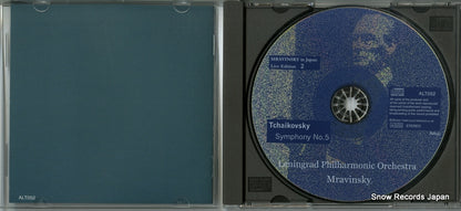 ALT052 disc