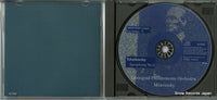 ALT052 disc