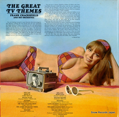 SP44077 back cover
