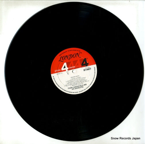 SP44077 disc