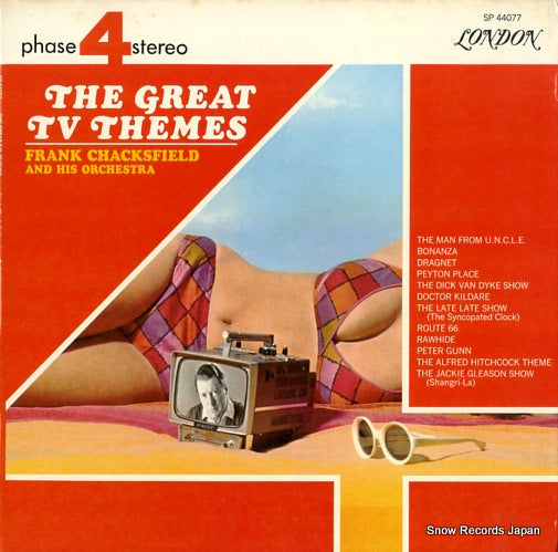 SP44077 front cover