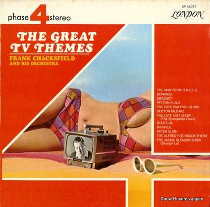 SP44077 front cover