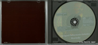 ALT053 disc