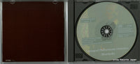 ALT053 disc