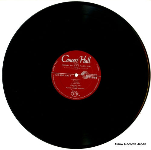 SMS-2562 disc