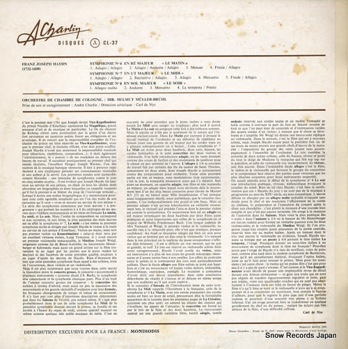 CL-37 back cover