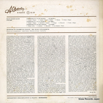 CL-37 back cover