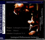ALT053 front cover