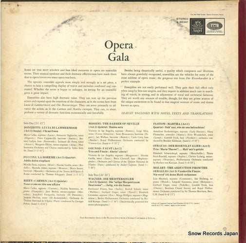 S36361 back cover