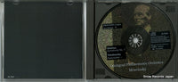 ALT054 disc
