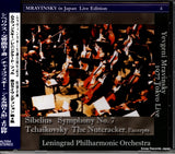 ALT054 front cover