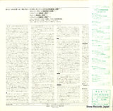 OS-2618-RE back cover