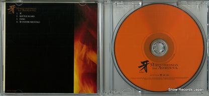 AVCD-31660 disc
