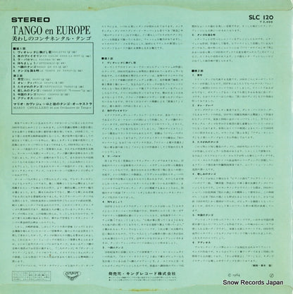 SLC120 back cover