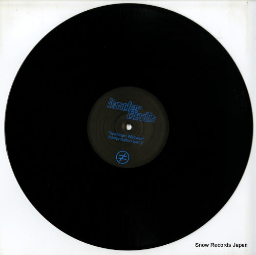 UNGLEICH3.5 disc