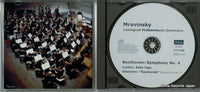ALT001 disc