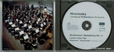 ALT001 disc