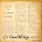 SM-2164A back cover