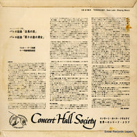 SM-2156A back cover