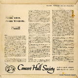 SM-2156A back cover