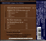 ALT064 back cover