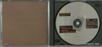 ALT064 disc