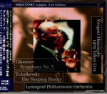 ALT064 front cover