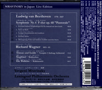 ALT063 back cover