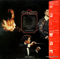 RVC-2241 back cover