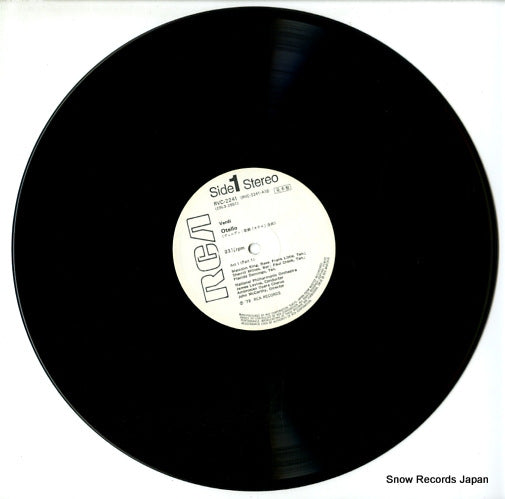 RVC-2241 disc