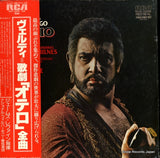 RVC-2241 front cover