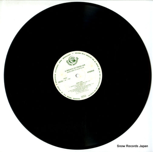 FE031 disc