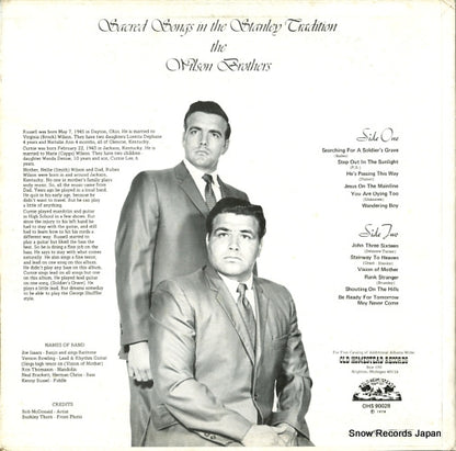 OHS90028 back cover