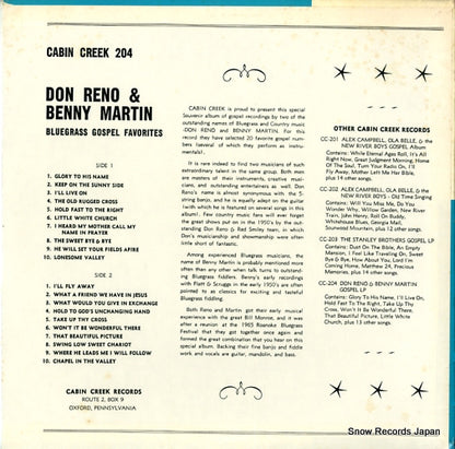 CABINCREEK204 back cover