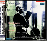 ALT115 front cover