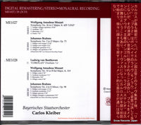 ME1027 back cover