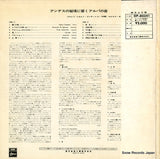 OP-80341 back cover