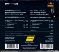 CD93.116 back cover
