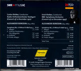 CD93.116 back cover