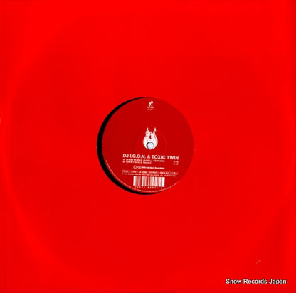 74321808471 back cover