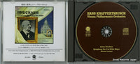 GS-2047 disc