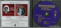 GS-2072 disc