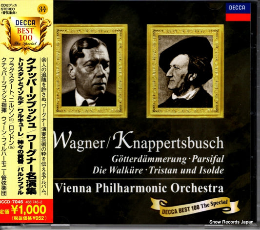 UCCD-7046 front cover