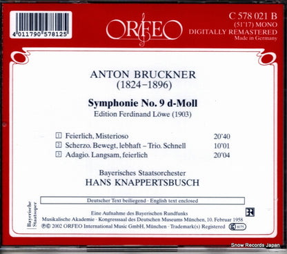 C578021B back cover