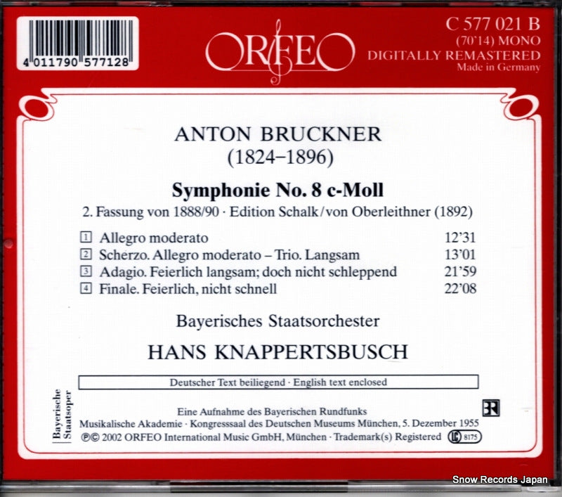 C577021B back cover